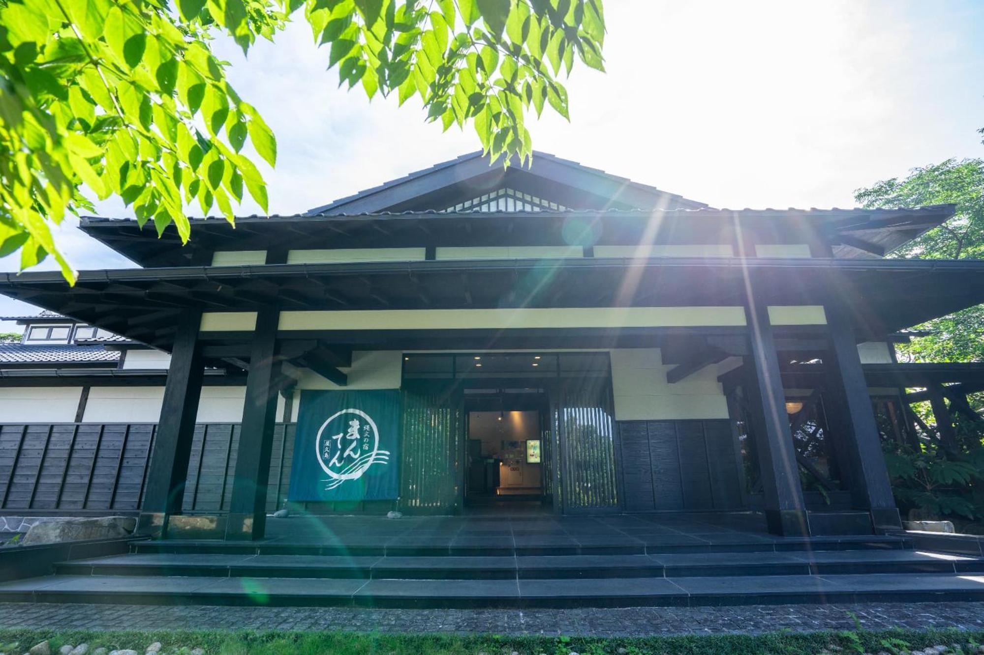 Jomon No Yado Manten Yakushima  Exterior photo